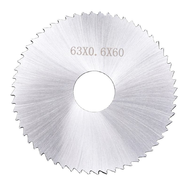 Industrial HSS Cold Saw Blade for Metal Pipe Cutting (M2/M35) – OEM